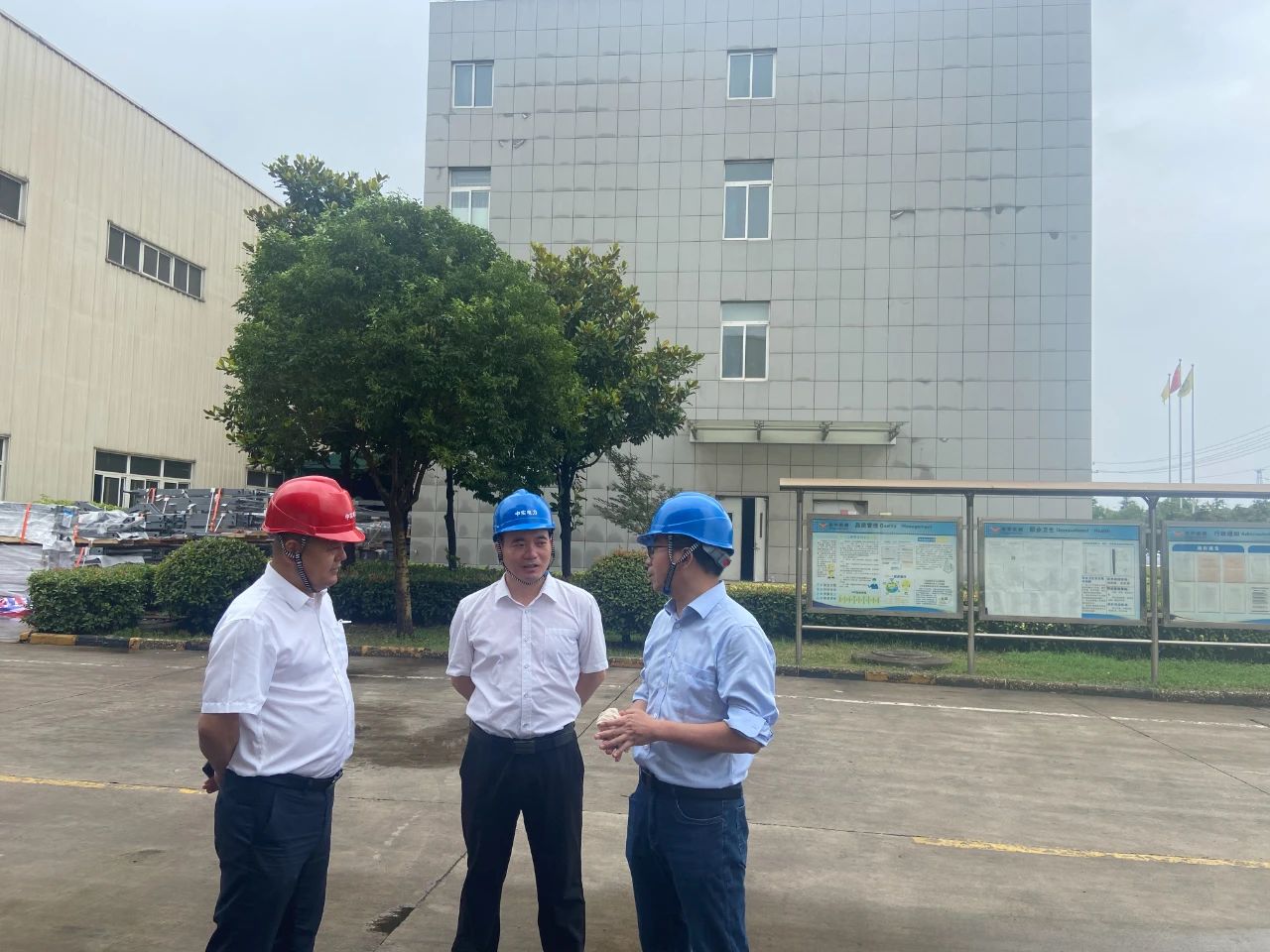 1702342997266357.jpg 微信圖片_20231212090301.jpg