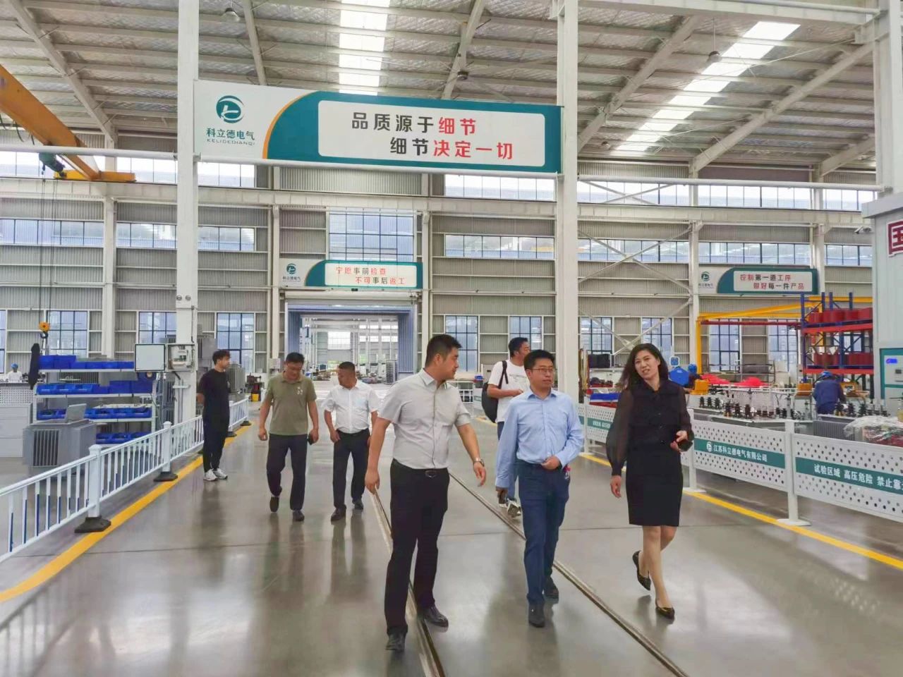 1702343018790121.jpg 微信圖片_20231212090307.jpg