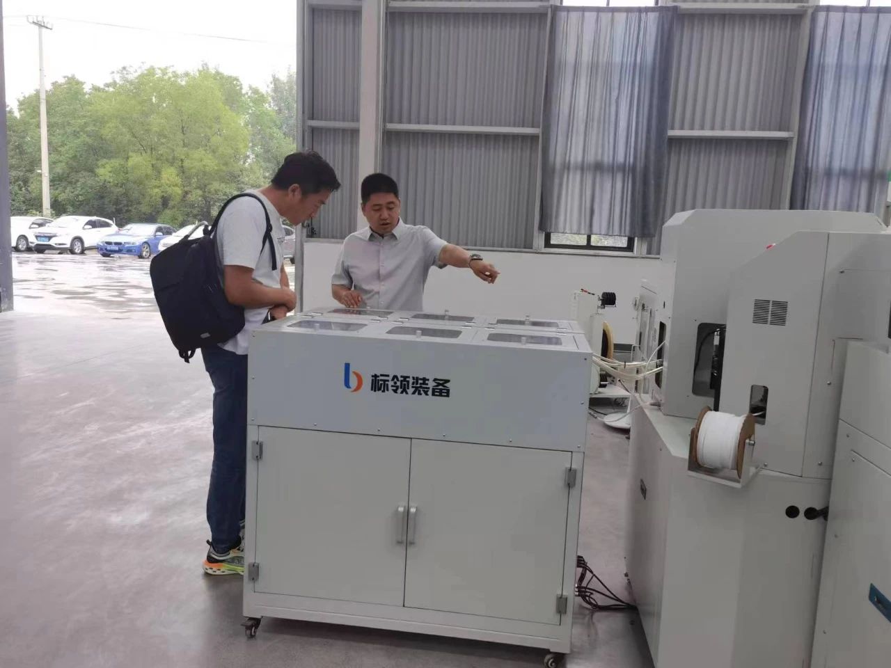 1702343039450447.jpg 微信圖片_20231212090312.jpg